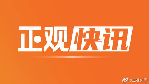 何雄同志履新鄭州 代理市長職務(wù)與城市品牌形象建設(shè)的契機