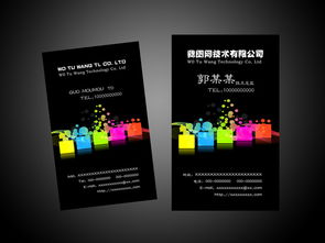 簡約風尚，專業彰顯 高品質廣告策劃公司名片PSD模板資源推薦